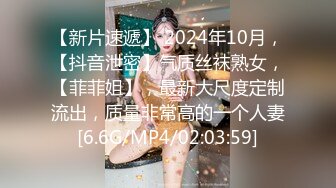 [MP4/ 297M] 熟女阿姨偷情白嫩小胖哥 被操的大奶子哗哗 哥们满头大汗 有点体力吃不消