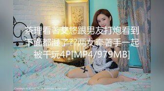 超顶级NTR绿帽人妻，极品白皙韵味美少妇【北方有佳人】私拍，邀约各界成功男士3P单挑无套BB肏肿，刷锅狠人原版2K画质 (28)