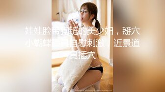 【新片速遞】上海Ts妲己❤️：带枪的美女，你会喜欢吗，黑丝诱惑，浴室玩枪，揉奶！[67M/MP4/03:00]