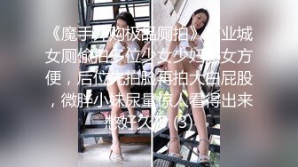 商业女间谍苏小小