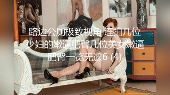 云上会所KTV之偷拍女厕所YSHS 42