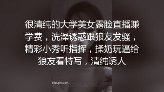 姐妹花的诱惑情趣装白丝小护士激情大秀，听狼友指挥揉奶玩逼，双头道具激情互插爆菊花，淫声荡语高潮不断