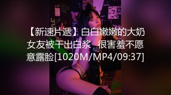 让人眼前一亮的小美女，即清纯又开放的那种，基本无敌的完美身材，圆润的翘臀 搭配皮裤 丝袜美腿 黑丝灰丝 各种搭配，简直了 (1)