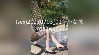 【新片速遞】 新娘子为了留住最美的一刻,在婚纱影楼拍摄的裸体写真遭泄漏,正在协商赔款[28M/MP4/01:00]