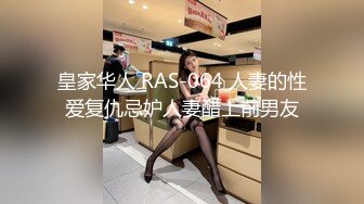 按摩店激情4P颜值，两个少妇躺在床上被两技师小哥按摩，揉奶摸逼AV棒伺候，床边大鸡巴爆草抽插对比超刺激