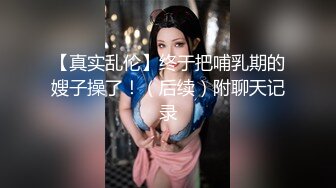 极刁钻固定镜头TP年轻美女嘘嘘 高清特写粉嫩鲍鱼 (10)