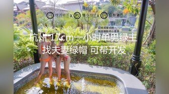 独家推荐_长沙某高档小区公寓离异富姐和两个彪悍黑人居家玩3P游戏_1