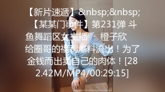 [MP4]极品外围女神明媚妖娆面赛芙蓉微微一笑欲勾魂五官搭配很精致