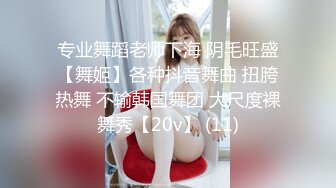 【AI换脸视频】刘涛 娱乐圈里的潜规则，女明星服务男导演