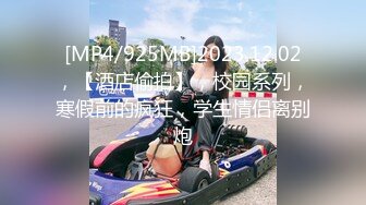 ☀️震撼福利☀️强推！推特21万粉极品美少女潮吹萝莉公主☀️【兔崽爱喷水】☀️订阅私拍，可盐可甜各种制服人前户外露出道具紫薇喷喷喷 (6)