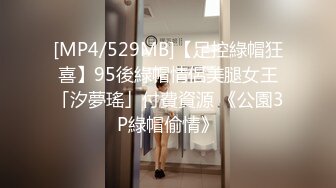 【新片速遞】 【CP经典】商场女厕全景偷拍❤️15位年轻妹子颜值都还挺不错的[1450M/MP4/33:50]