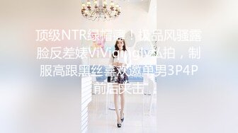 【神作再现】上海徐家汇美罗城，美女集中营(4)