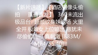 抖音风露脸反差婊  裸舞卡点自慰反差合集【1000 v】 (308)