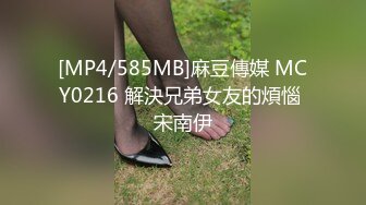 捆绑强取小奶熊