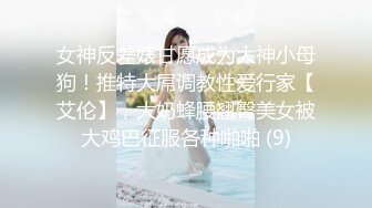 【吃鸡啪啪❤️全球竞技】众美女口技❤️渴望鸡巴的大眼睛 认真吃鸡的小姐姐最迷人 裹爽再操 完美露脸 高清720P版