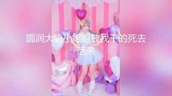 爱情迷魂计-新晋女优千鹤出演