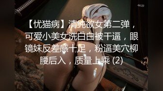 【MP4】[国产]EMKY003 鲁蛇男的反转人生 反转利器在我手长腿骚逼任我揉