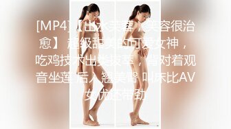 [adn-401] 義父と交わる私の日常 背徳と裏切り 櫻井まみ