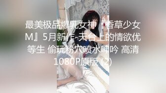 康先生-杭州美院运动服萌妹子