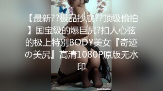 91合集小汇总第九部分【1017V】 (156)