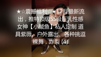 【门事件】 香港TVB女星❤️蔡洁和曾志伟❤️禁播片段啪啪全裸视频疯传，不愧为TVB的总经理！