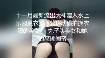 [374SHOW-029] 茜(32)