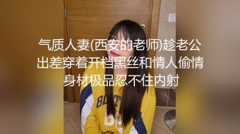 [MP4]极品包臀裙外围女 近距离视角脱下内衣口交 掰穴特写清晰可见