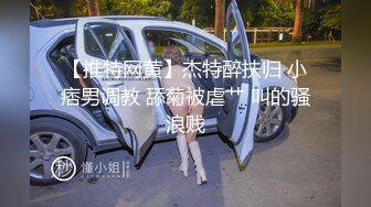 无敌骚浪贱，露脸黑丝高跟人妻的诱惑，玩的很嗨高潮不止，自己抠着骚逼道具坐插菊花，浪叫不断表情好骚刺激