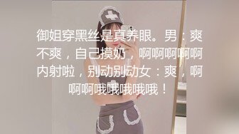 科技楼蹲守??白衣牛仔裤嫂子 稀疏的穴毛 肉乎乎的大肥B