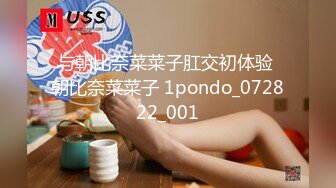 《最新流出秘顶级绿帽》推特高颜模特身材气质网红女神【小小肥羊】，绿帽老公开发娇妻勾引前男友卖淫3P蜂腰蜜桃臀 (8)