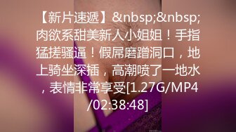 【快手福利】116万粉丝，极品美女【初晴】粉嫩小穴被疯狂抽插，水汪汪好刺激！ (3)