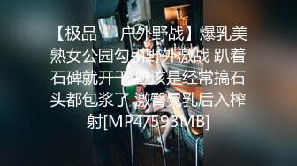 (蜜桃傳媒)(pme-034)(20230224)爆操勾引我的鄉下表妹-林沁兒