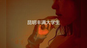 单男后入大胸骚妻 激情四射