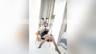 三男两女居家乱交Party,俩小母狗翘著蜜桃臀等待大J8的进入