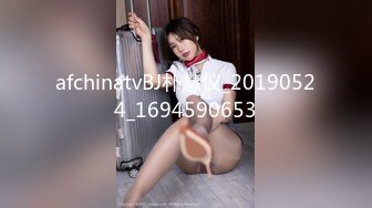 STP31294 长在男人的审美点上了【少女椰子】超仙女神!不看后悔 一身骚~精华抠B揉奶，自慰真是淫荡娇娃