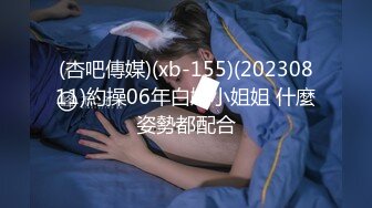 [MP4/ 318M] 最刺激的偷情 “啊~轻一点，你比我老公大好多”老公在前台给她打电话 她在房间偷情