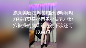 熟女就是解渴