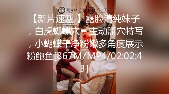 [MP4/ 1.09G] 绿帽老公带着漂亮老婆参加淫乱的3P派对完美露脸