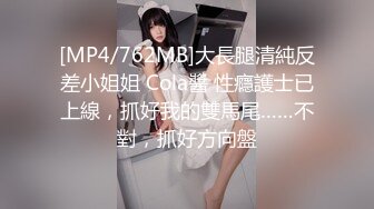 SUPA-426 在1環境美化社團的一個蕩婦美少女性慾比常人強不少的不帶套內射做愛2 りあ小姐篇