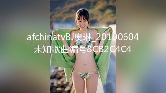 ★☆稀缺资源☆★采花狂魔【KTV勾搭探花】寂寞的夜晚KTV跟美女饮酒高歌大奶子有些害羞酒店偷拍香艳场景劲爆刺激 (5)