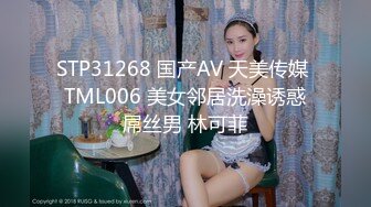 onlyfans 台湾【玩跳蛋的薇凹】 测评情趣玩具 台湾博主成为黄播之路【101v】 (55)