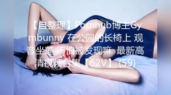 《百度云泄密》美女同事和男友啪啪视频被曝光