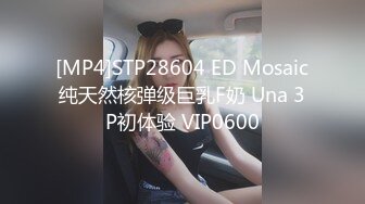 漂亮大奶美女吃鸡啪啪 身材不错 细腰肥臀 口货也好 最后拔枪撸射