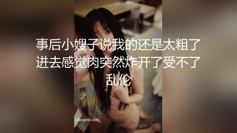 [MP4]白衣较小妹子，口交骑坐抱起来操后人猛操呻吟娇喘