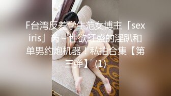 2024.2.28，【柬埔寨探花】，极品美女模特，身材好皮肤白，理想中的性爱搭档，激情爆操花式交合！