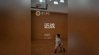 【新片速遞】&nbsp;&nbsp;《极限CD大师神级⭐作品》女神级别清一色的气质小姐姐！商场贴身抄底多位美少女前后抄不是骚T内就是透明内更有甚者直接露逼[2530M/MP4/20:57]