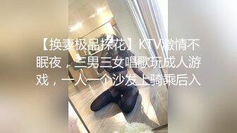 绝对领域 LY-053 急需肉棒解渴的淫荡少女-兄弟不给力替他日美妻[MP4/1740MB]