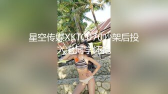 颜值一般身材不错的小野模伊伊宾馆私拍潜规则啪啪啪摄影师不行啊有点早泄被模特笑话1080P超清(附145P)