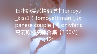 [MP4]STP27511 扣扣传媒 FSOG038 萝莉天花板 ▌粉色情人▌帐篷露营秘密性爱 光天化日蜜臀榨汁 女上位宫腔内射 VIP0600