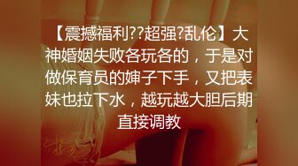 “老公，怎么突然多了一个人啊”把女友给单男操（简芥约女主）